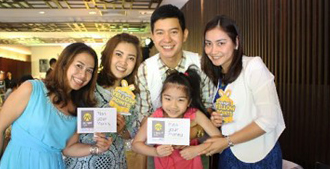 กรุงศรี Plan Your Money ร่วมสร้างความสุขให้กับคุณแม่ 