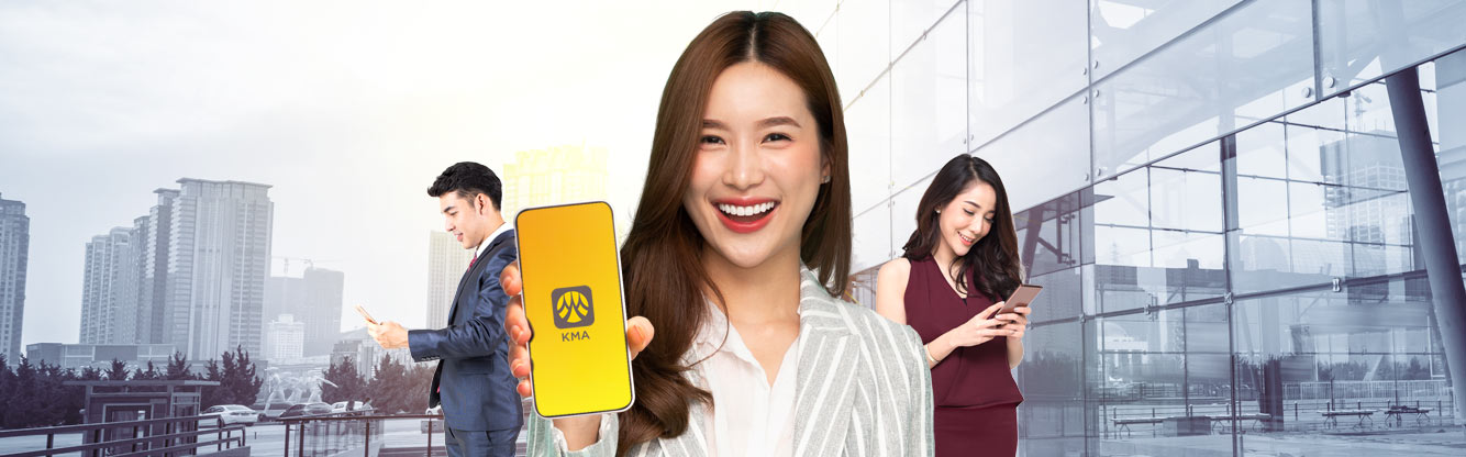 สหกรณ์ออมทรัพย์ บน KMA-Krungsri Mobile Application