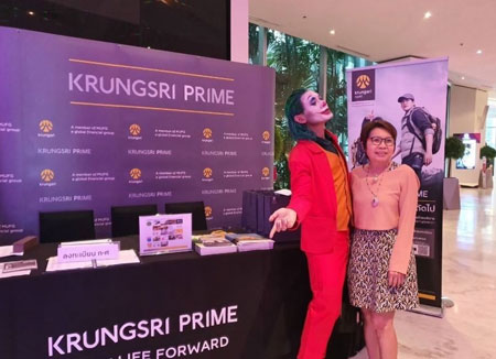 KRUNGSRI PRIME movie night ‘Joker’