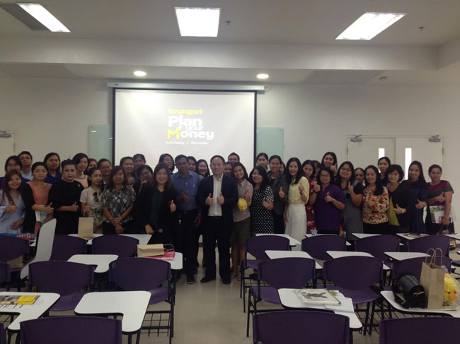 สัมมนา Plan Your Money มหาวิทยาลัยรังสิต