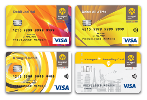 บัตรกรุงศรี เดบิต ช้อปออนไลน์ ดีล เด็ด ดี...ที่ Shopee และ Lazada