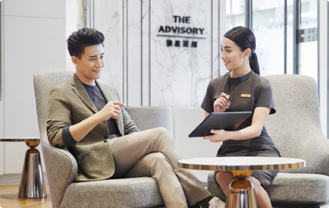 Krungsri The Advisory