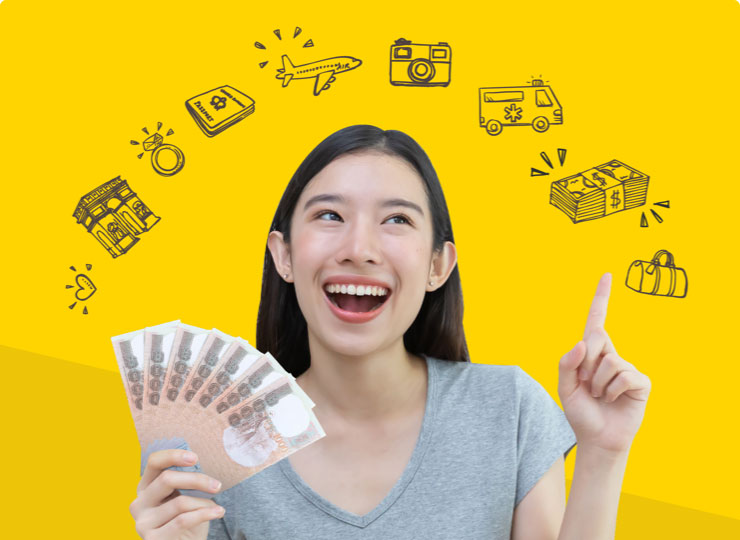 เงินฝากออมทรัพย์มีแต่ได้