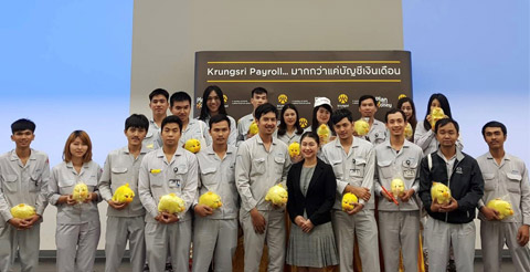 สัมมนาทางการเงินหัวข้อ “ออมอย่างไร ถ้ายังเป็นหนี้” Krungsri Plan Your Money ร่วมกับ Krungsri Payroll